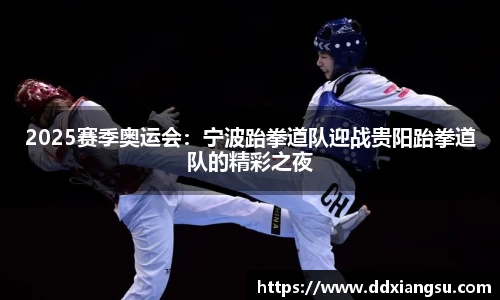 百姓彩票官网