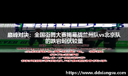 百姓彩票娱乐
