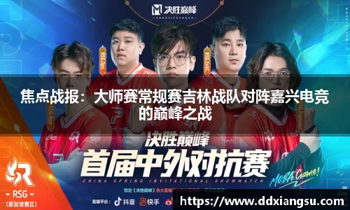 百姓彩票平台