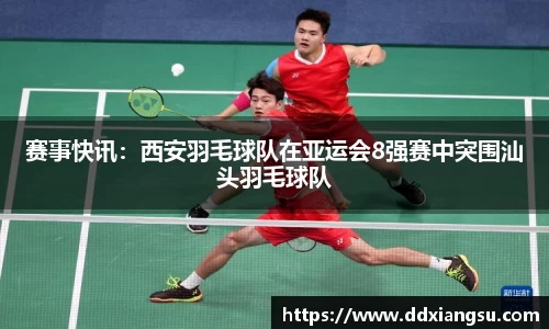 百姓彩票官网