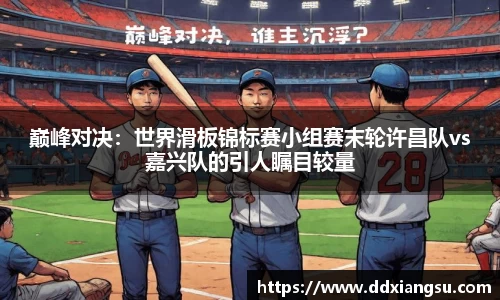 百姓彩票官网