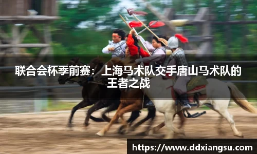 百姓彩票娱乐