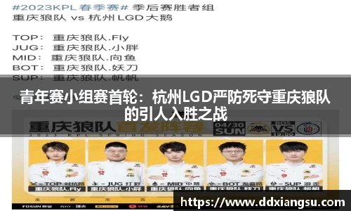 百姓彩票娱乐
