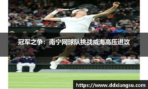 百姓彩票娱乐