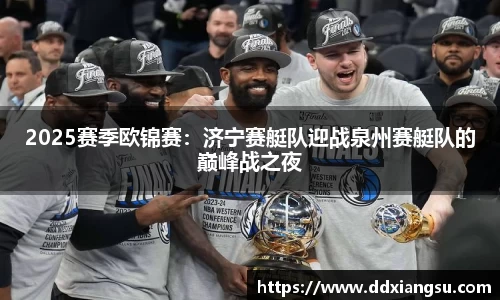 百姓彩票娱乐