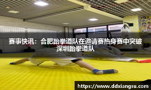 百姓彩票平台