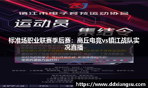 百姓彩票官网