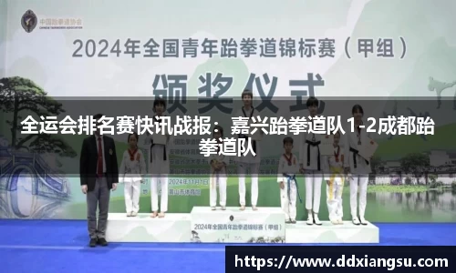百姓彩票平台