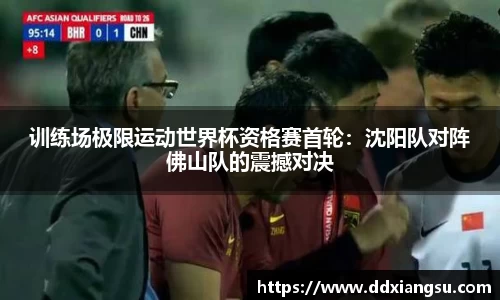 百姓彩票官网