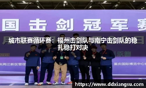 百姓彩票平台