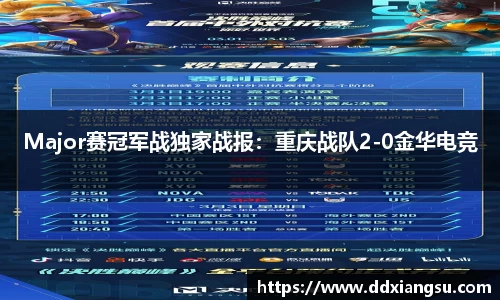 百姓彩票平台