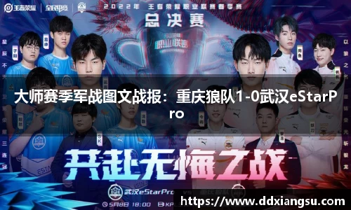 百姓彩票