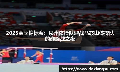 百姓彩票娱乐